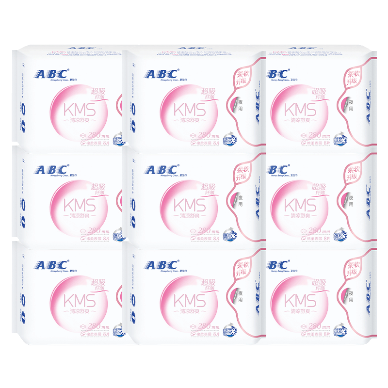 ABC卫生巾超薄透气夜用280mm整箱