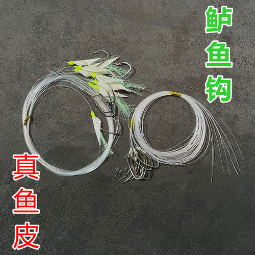 汉舟坊仿生鱼皮绑好鲈鱼钩船钓