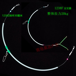 海钓夜光钓组分线器白姑夜光中通线组天平线组白米鱼皇姑夜光线组