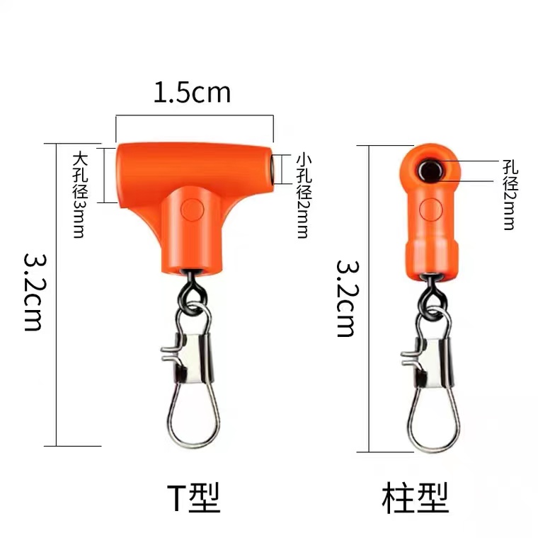 凯思阿波外挂器浮游矶钓外挂器