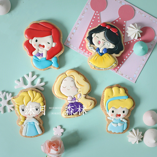 迪士尼公主动物糖霜翻糖饼干白雪爱莎公主维尼熊唐老鸭宝宝周岁礼