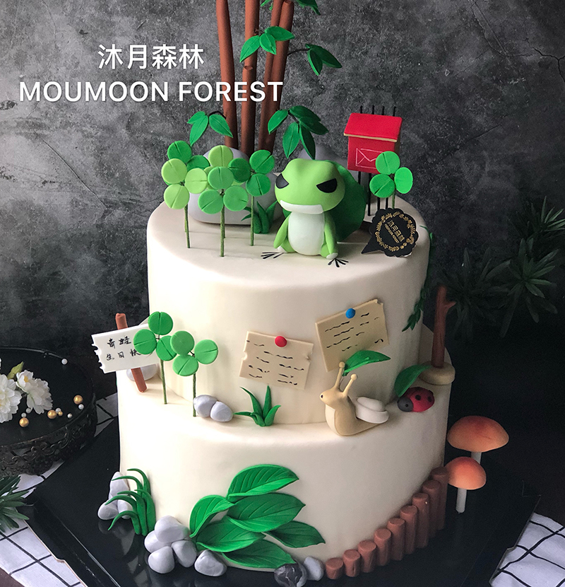 沐月森林旅行青蛙双层翻糖蛋糕卡通儿童创意婚礼聚会蛋糕定制