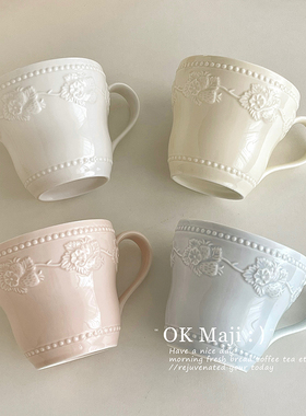 精致好看的马克杯咖啡杯陶瓷杯子高颜值复古杯情侣对杯家用喝水杯