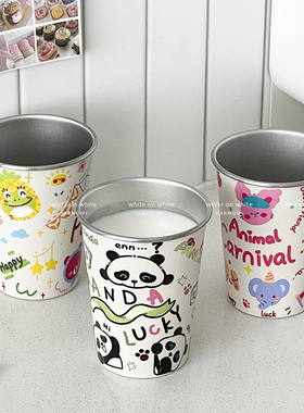 高颜值精致杯子可爱马克杯304不锈钢水杯办公室喝水杯早餐牛奶杯