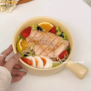 ins风餐具手柄碗个人专用陶瓷碗具水果沙拉酸奶碗烤碗带盖泡面碗