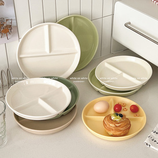 211减脂餐盘分格大人减肥专用8寸盘子一人食圆盘早餐盘陶瓷分隔盘