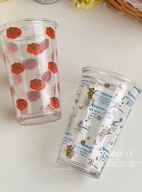 ins风杯子高颜值果茶杯高硼硅玻璃水杯家用冷萃咖啡杯果汁牛奶杯