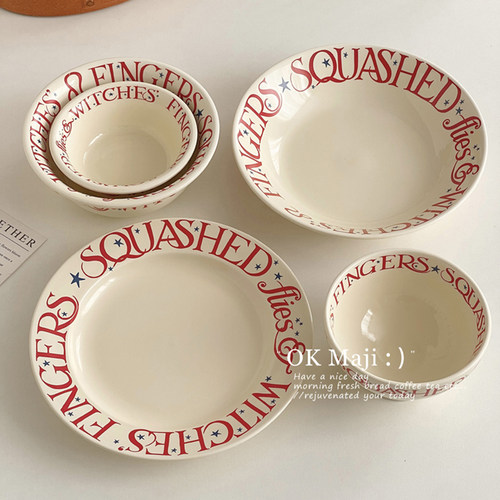 韩式高级感家用陶瓷盘子