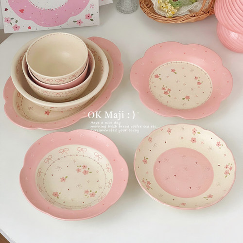 精致漂亮的盘子可爱餐盘釉下彩碗盘一人食餐具陶瓷水果蛋糕甜品盘
