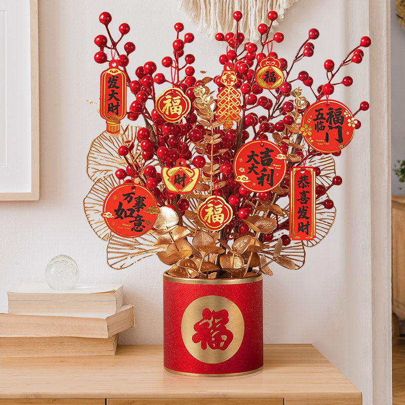 新年过年装饰品发财果福桶摆件2026马年春节喜庆客厅桌面氛围布置,节庆用品/礼品,创意摆件,淘宝优惠券,粉丝福利购,淘宝优惠卷