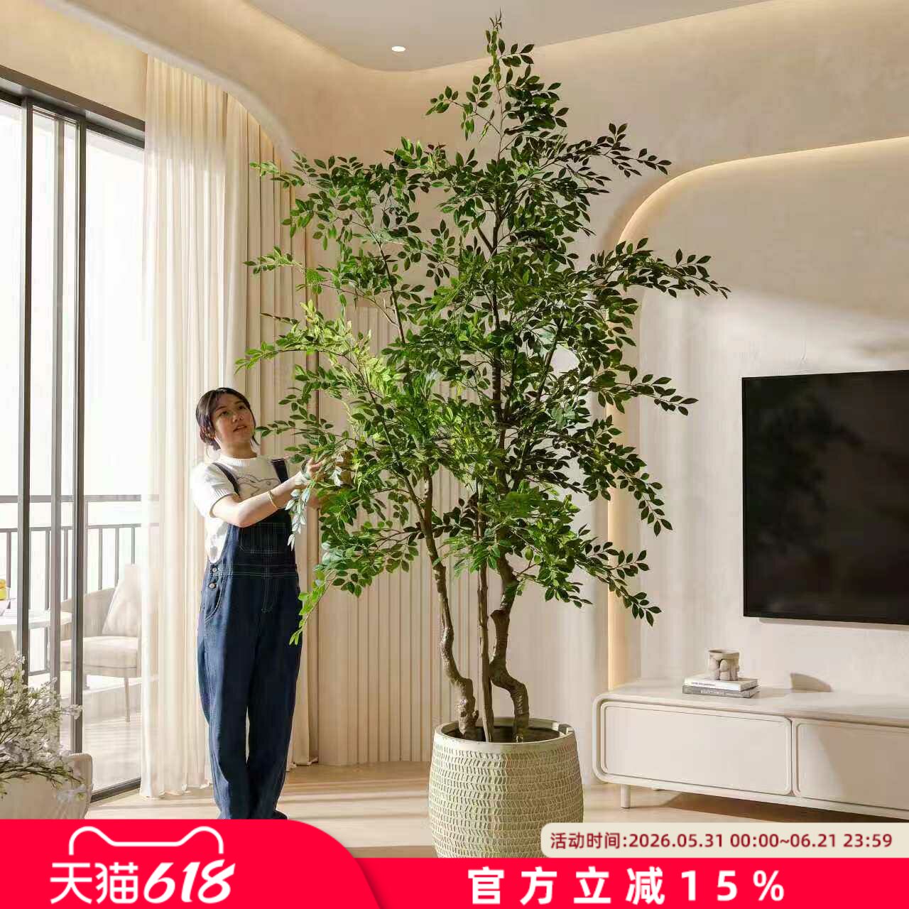 大型仿真绿植落地室内盆栽榆钱树金钱榕摆件仿生热带假树造景装饰