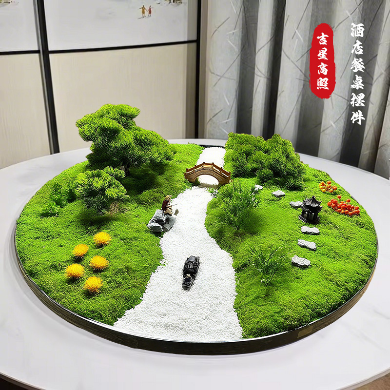 酒店大圆桌转盘中间摆件餐桌花摆花圆形装饰微景观圆桌中心摆台