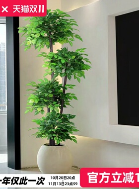 仿真绿植幸福树客厅大型盆栽室内轻奢装饰花仿生植物落地摆件假树