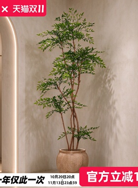 绿植高级仿真南天竹盆景室内装饰落地盆栽商业空间软装假植物摆件