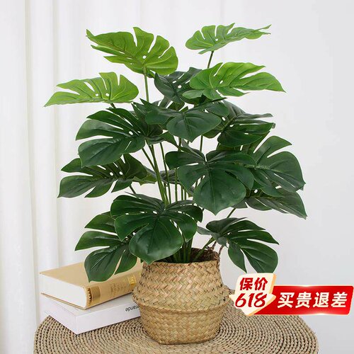 假花仿真客厅摆设卧室落
