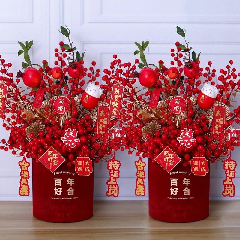 结婚装饰摆件新居客厅仿真花发财果福桶插花搬家乔迁之喜新婚礼物,家居饰品,仿真花/假花,淘宝优惠券,粉丝福利购,淘宝优惠卷