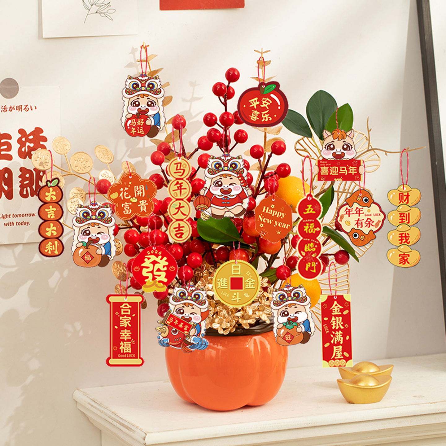 2026新年柿子福桶摆件春节摆件