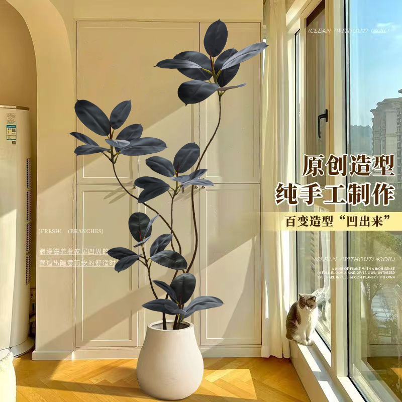 仿真绿植橡皮树客厅盆栽室内仿生假植物绿植落地装饰摆件轻奢高端