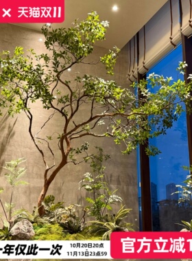 仿真马醉木橱窗造景植物室内高端办公室仿生绿植装饰大型假树景观
