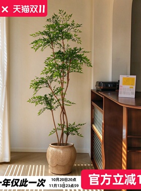 仿真绿植南天竹高端轻奢室内装饰落地盆栽假绿植装饰仿真室内摆件