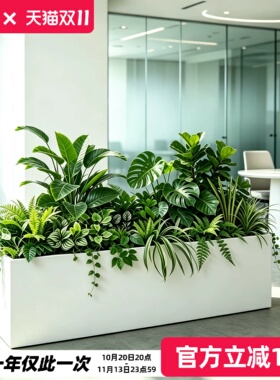 仿真假绿植造景高端轻奢景观组合室内仿生植物花槽箱橱窗装饰摆件