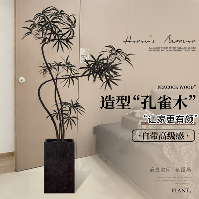 仿真绿植高级感客厅玄关室内装饰