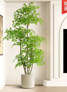彷真绿色植物南天竹高端轻奢假花树彷生植物室内大型装饰客厅落地