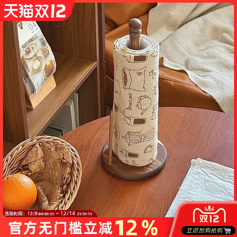 实木厨房纸巾架抽纸收纳卷纸架