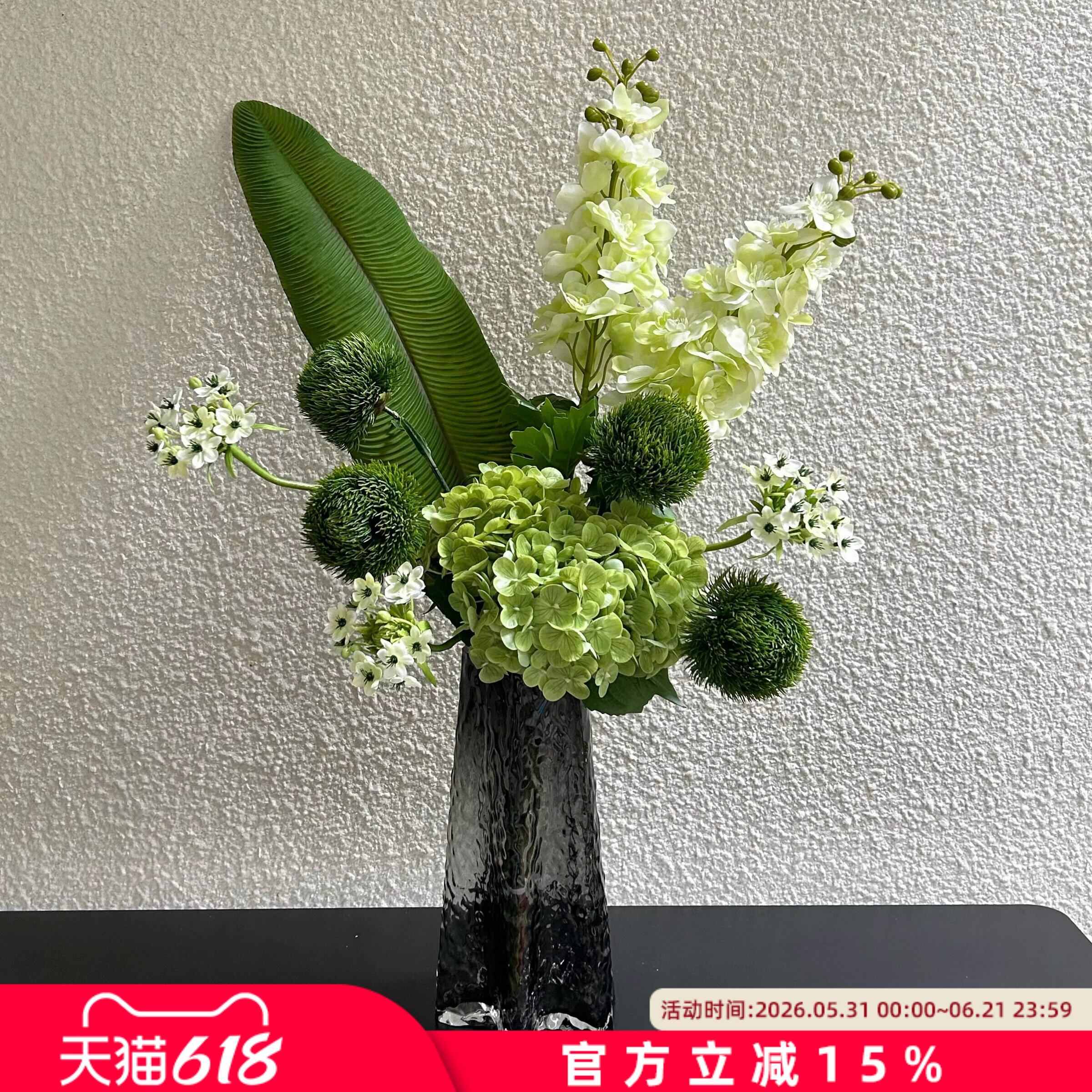 绿野仙踪花束设计师手扎花束仿真花绢花玻璃花瓶套装摆件