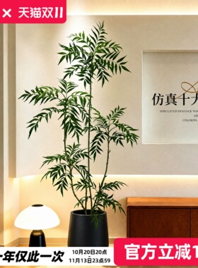 仿真绿植轻奢高端十大功劳假树盆栽室内家居假植物电视柜落地摆件
