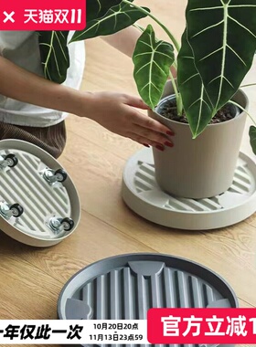 万向轮移动花盆托盘接水盘