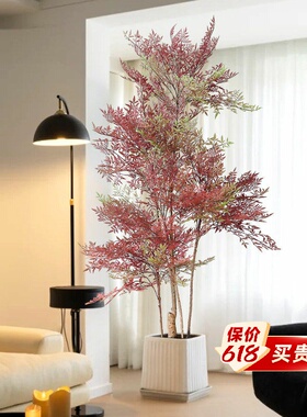 仿真绿植南天竹室客厅高端轻奢装饰摆件高级仿生绿色植物落地盆栽