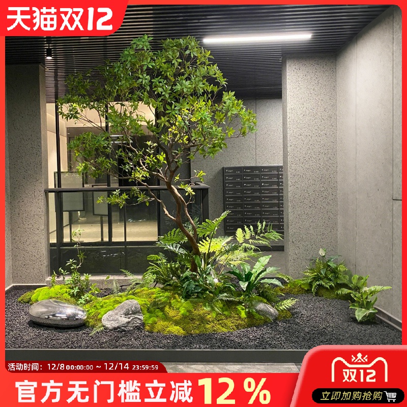 马醉木仿真绿植大型室内造景