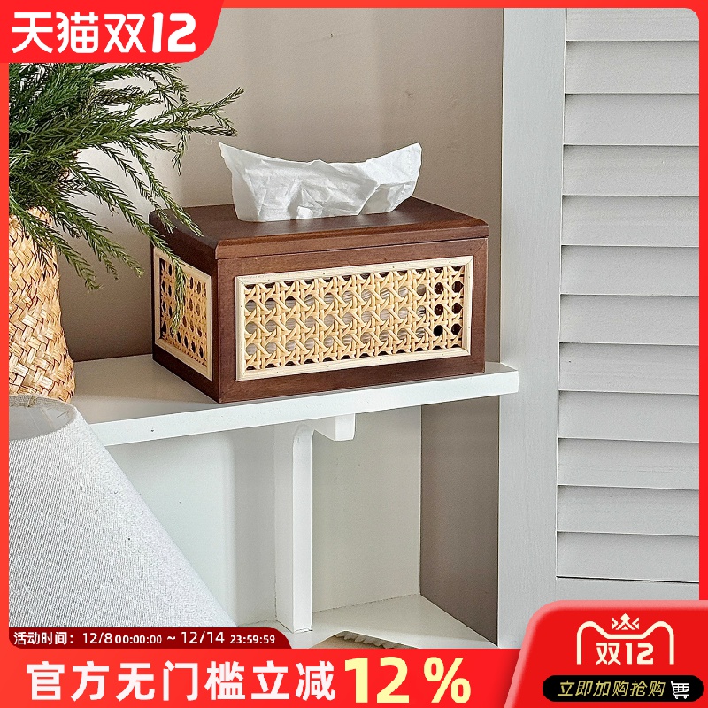 复古新中式家居实木藤编纸巾盒