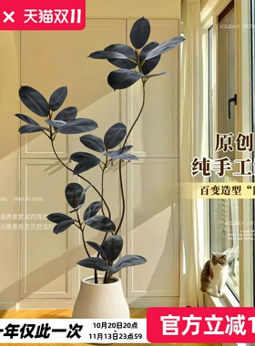 雅致仿真绿植橡皮树落地摆件