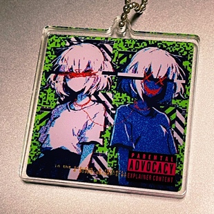 另一个我 二次元 双片亚克力挂件 脏标 Blotter Doppelganger