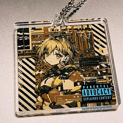 不稳的自我（蒲公英配色版）by Blotter 双片亚克力挂件 脏标