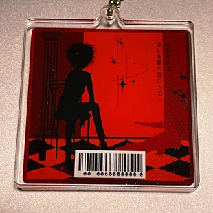 病娇 爬虫类 双片亚克力挂件 Zacurowave 破碎感