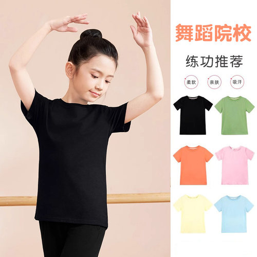 儿童黑色t恤短袖练功服舞蹈服女