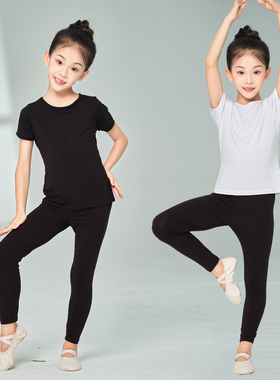 儿童中国舞练功服套装夏季短袖白色上衣舞蹈服黑色裤子跳舞形体服