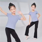 上衣中国舞练功服形体训练服装 女童分体短袖 套装 儿童舞蹈服喇叭裤