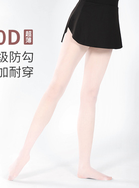 儿童袜子夏季薄款舞蹈袜女童白色考级练功专用打底裤跳舞连裤袜女