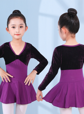 舞蹈服儿童女中国舞跳舞服装女童考级练功服幼儿开裆形体芭蕾舞裙