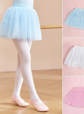 儿童舞蹈纱裙女童半身裙白色网纱蓬蓬裙公主裙浅蓝演出服跳舞裙子