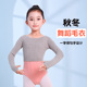 儿童舞蹈练功服毛衣女童一字领灰色上衣针织外搭中国舞小坎肩外套
