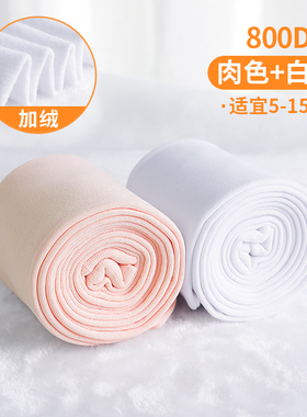 舞蹈袜女童薄绒秋冬加绒加厚连裤袜儿童跳舞袜子白色中厚打底袜