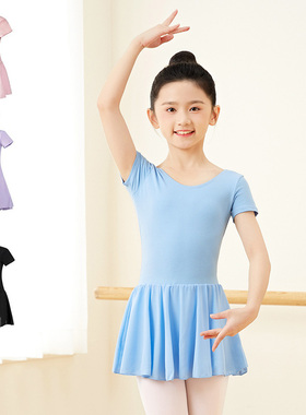 舞蹈服儿童女夏季短袖舞蹈裙女童蓝色带内衬练功服幼儿跳舞小裙子