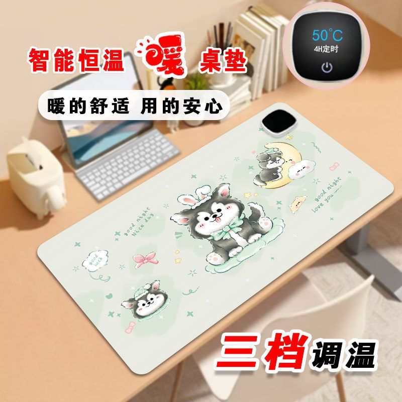 加热鼠标垫超大号桌垫发热暖手办公室桌面电脑学生写字台书桌垫子