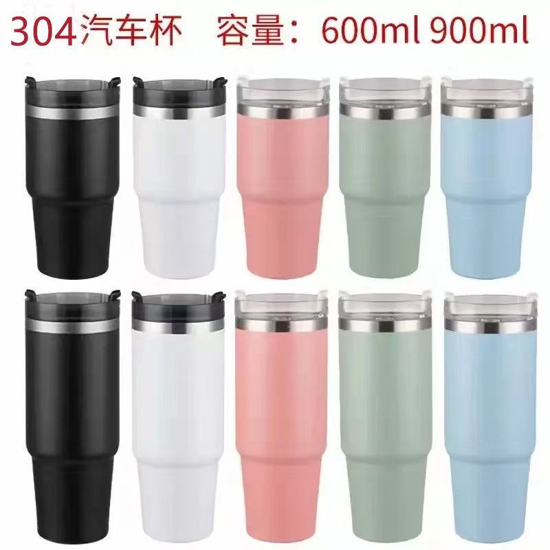 史丹利30oz冰霸杯304车载汽车杯双层真空不锈钢保温杯车载专属