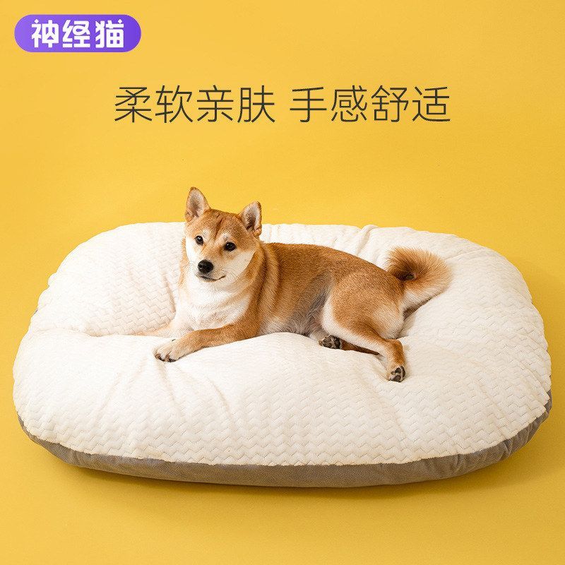 宠物垫子狗窝睡垫四季通用可拆洗猫地垫床垫冬季保暖枕头狗狗用品